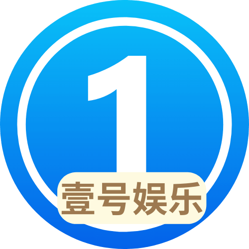 /upload/yihao1.png